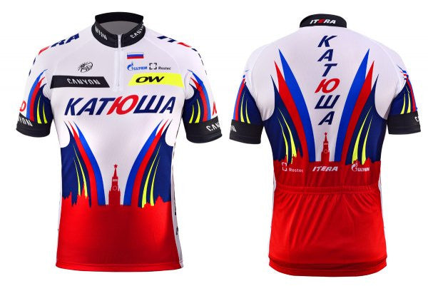 Katusha Replica Espoir Jersey